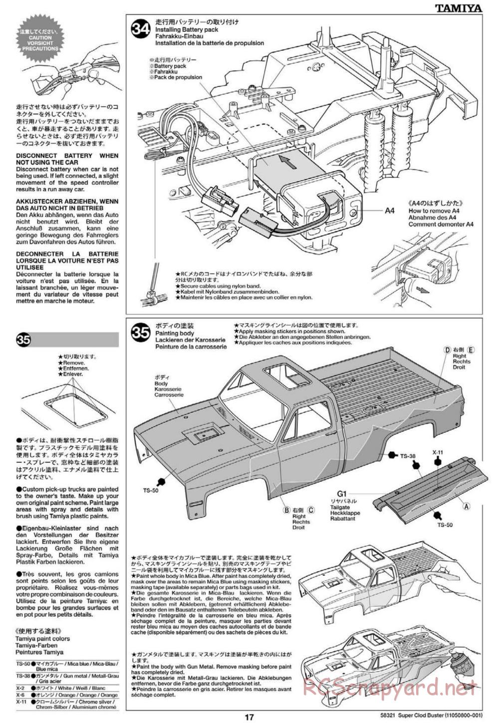 Tamiya - Super Clod Buster Chassis - Manual - Page 17