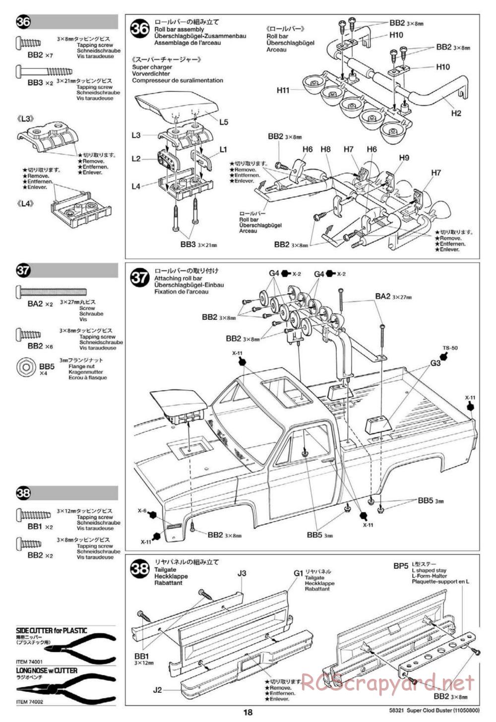 Tamiya - Super Clod Buster Chassis - Manual - Page 18