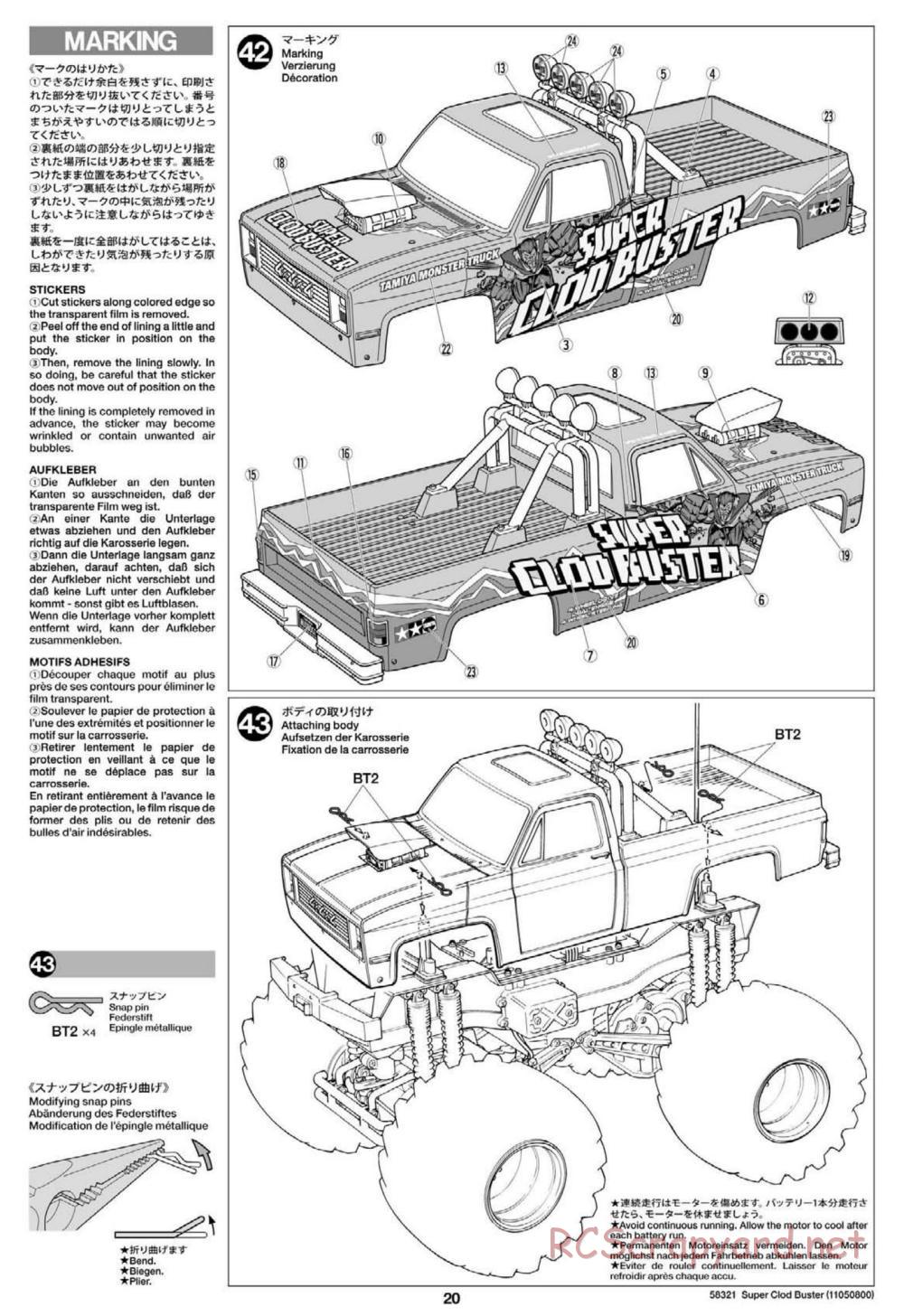 Tamiya - Super Clod Buster Chassis - Manual - Page 20