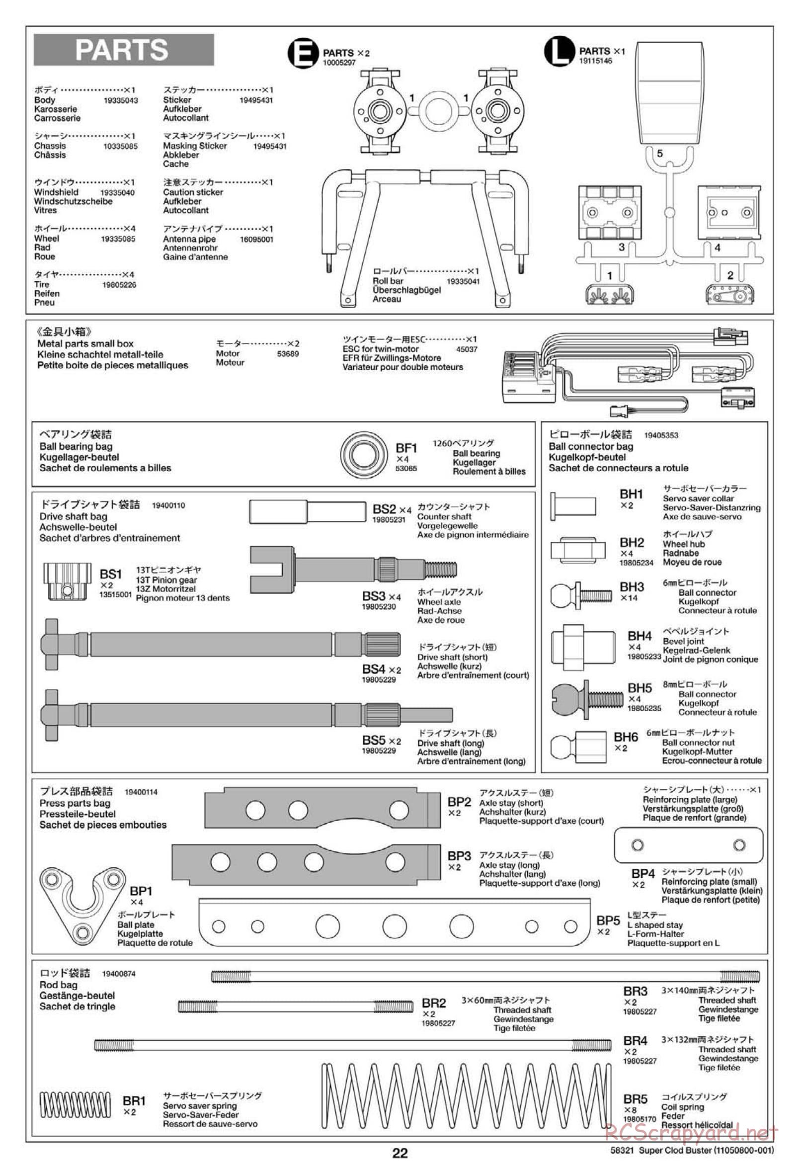 Tamiya - Super Clod Buster Chassis - Manual - Page 22