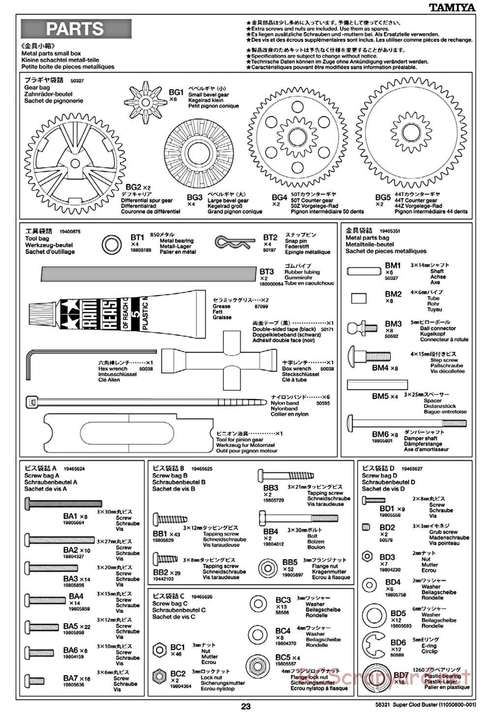 Tamiya - Super Clod Buster Chassis - Manual - Page 23