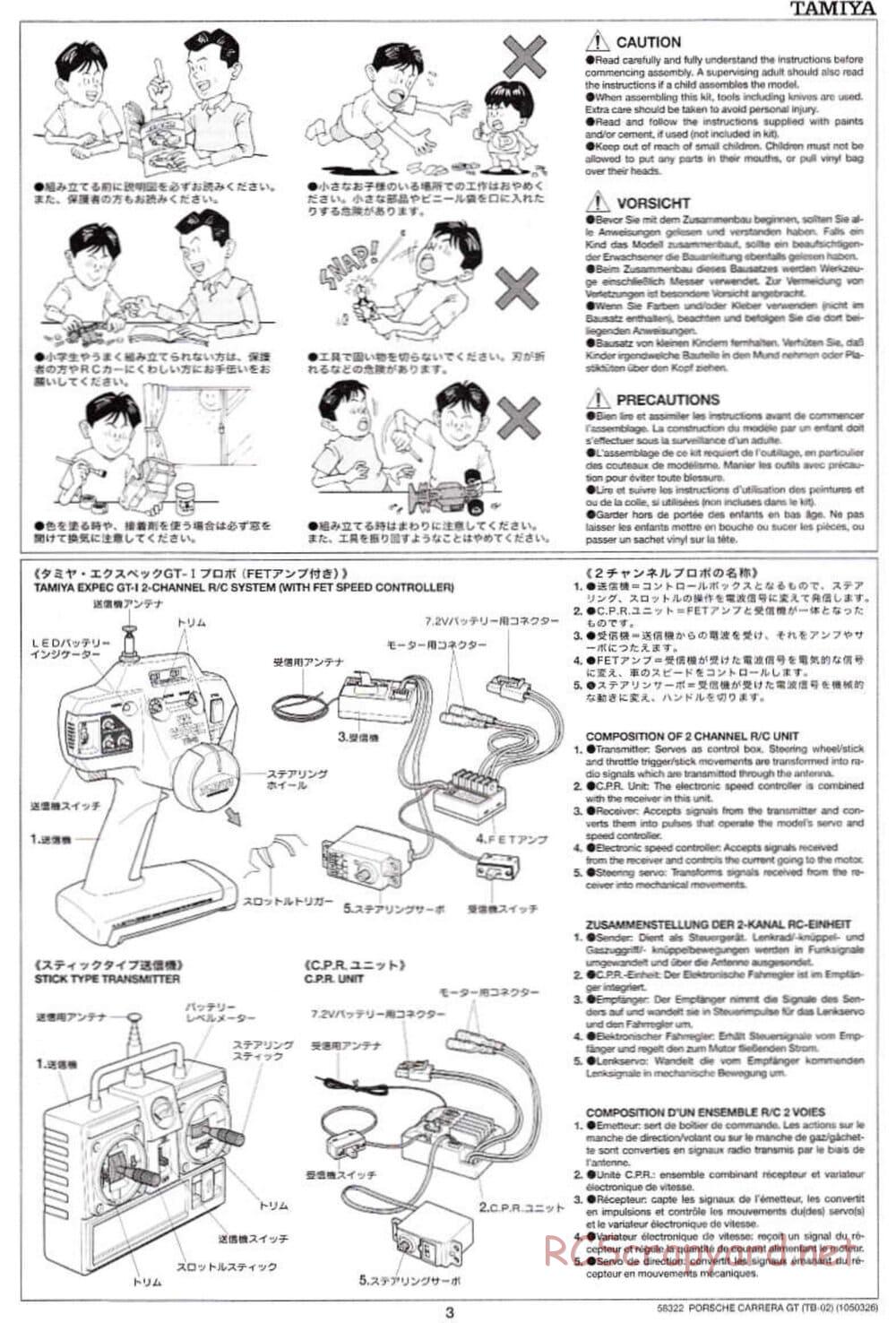 Tamiya - Porsche Carrera GT - TB-02 Chassis - Manual - Page 3