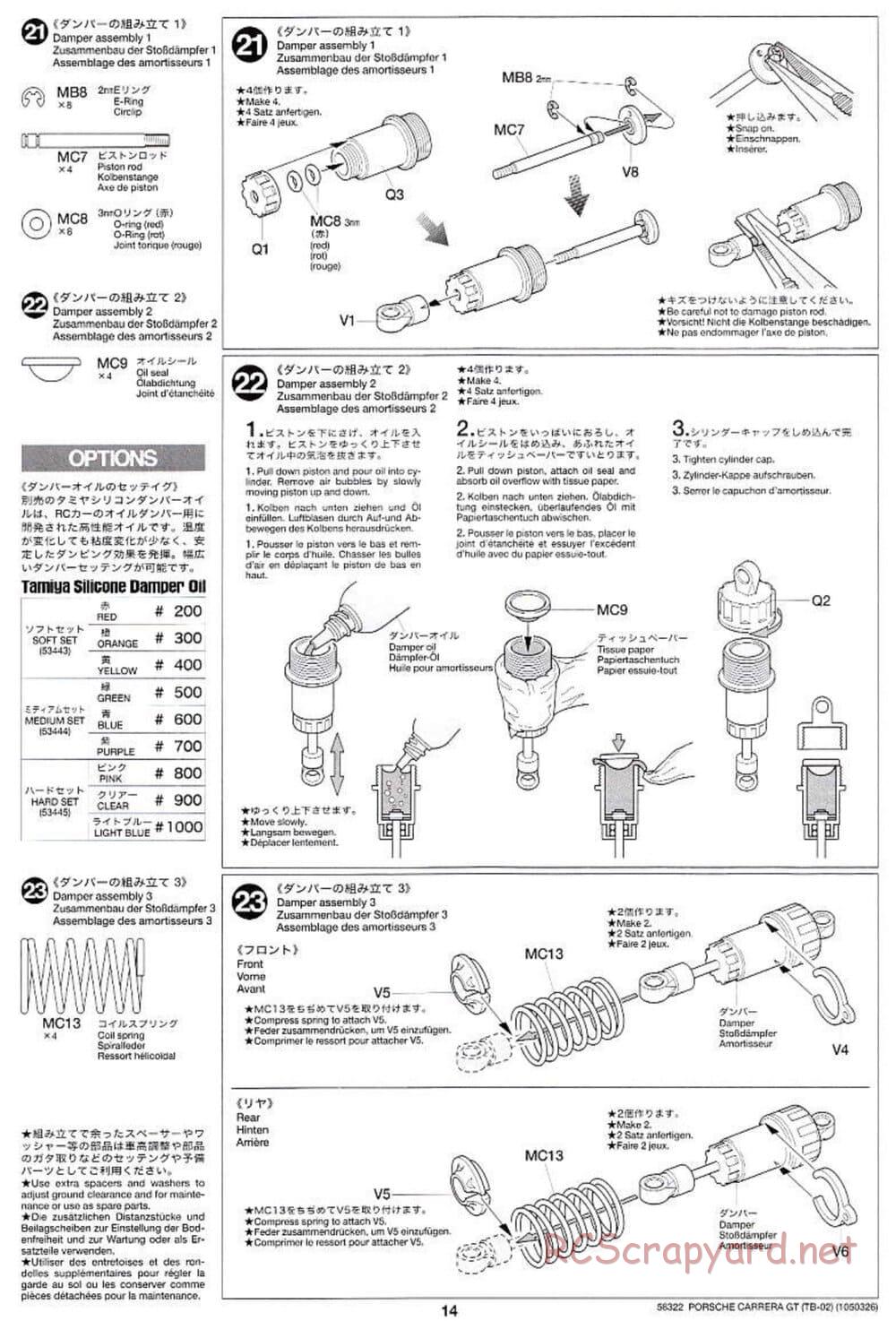 Tamiya - Porsche Carrera GT - TB-02 Chassis - Manual - Page 14