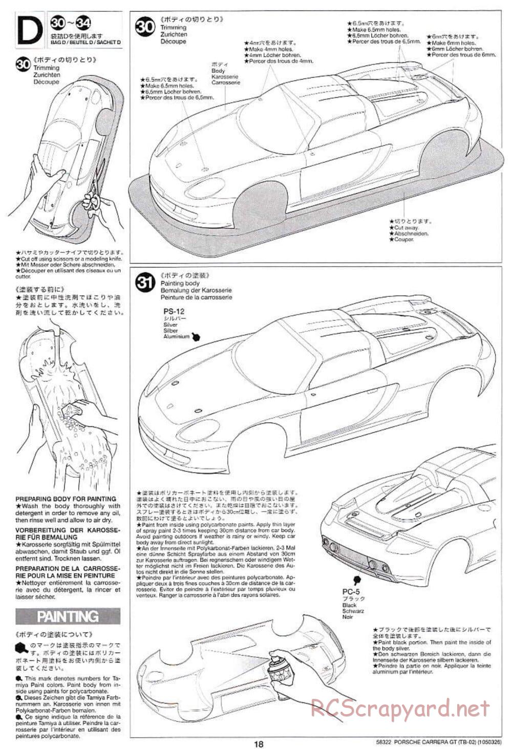 Tamiya - Porsche Carrera GT - TB-02 Chassis - Manual - Page 18