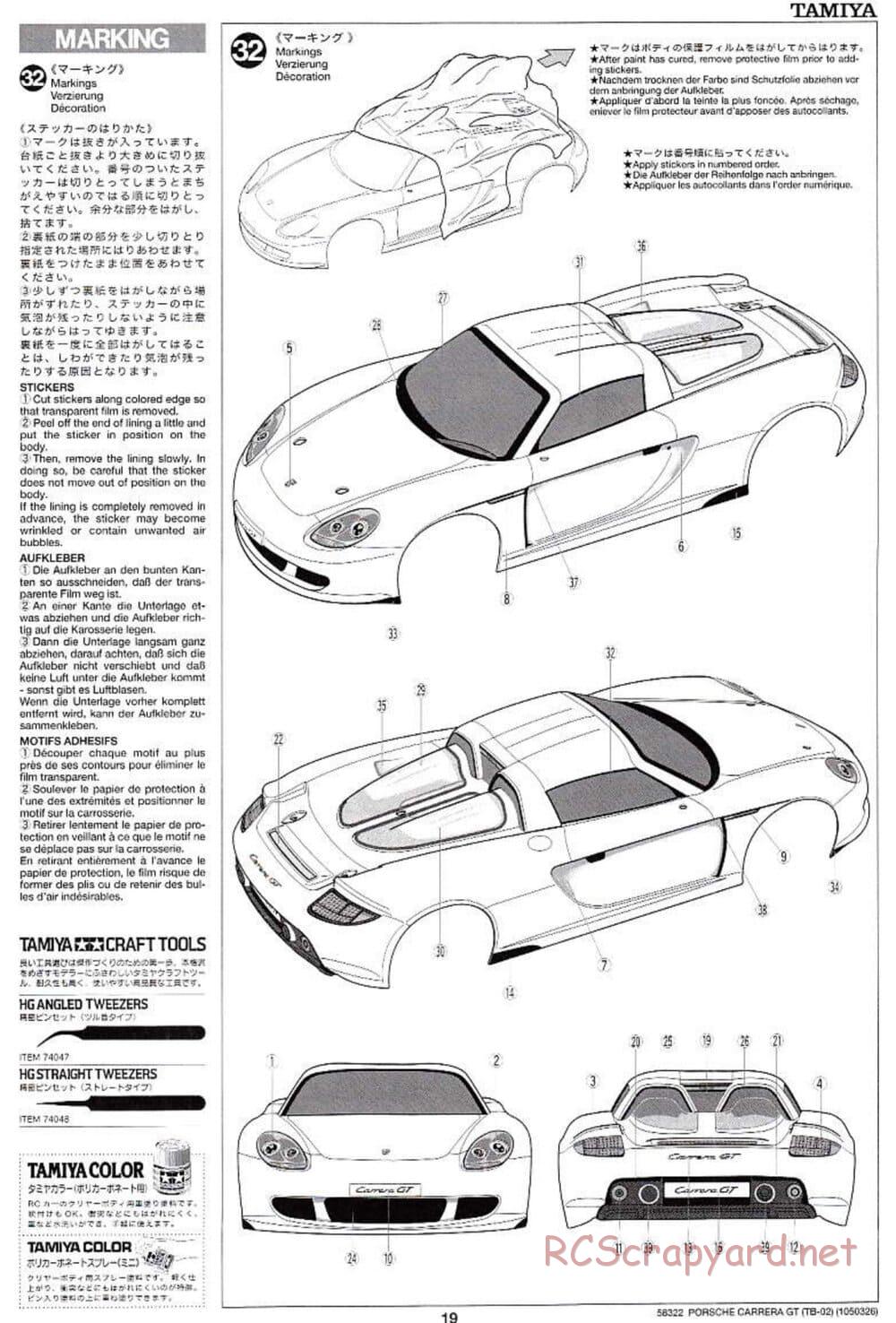Tamiya - Porsche Carrera GT - TB-02 Chassis - Manual - Page 19