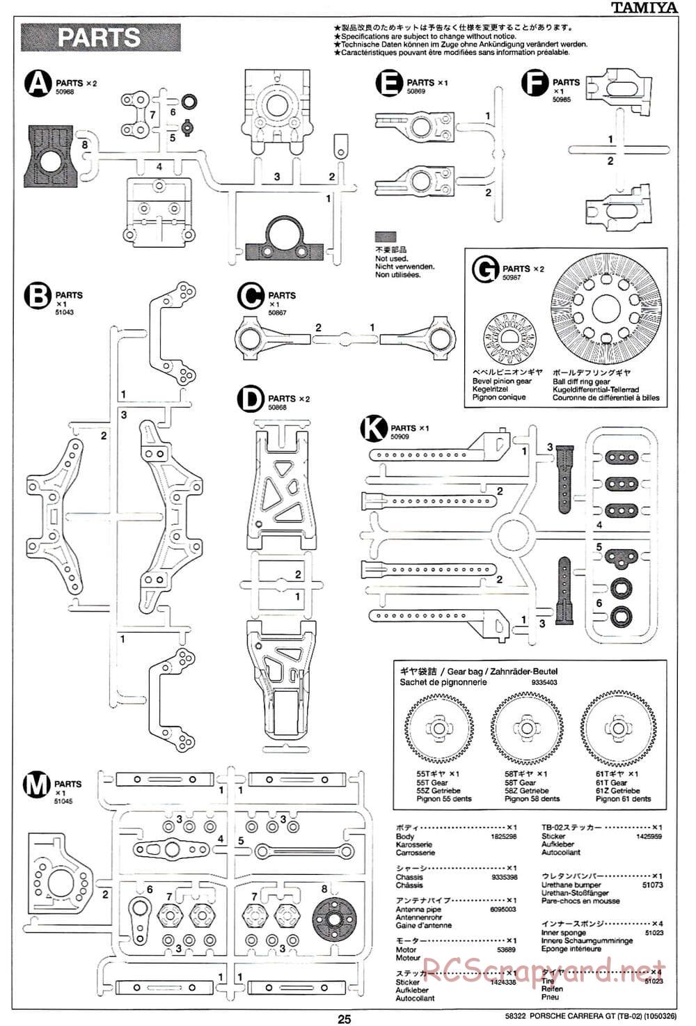Tamiya - Porsche Carrera GT - TB-02 Chassis - Manual - Page 25