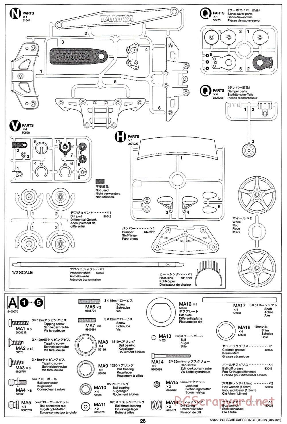 Tamiya - Porsche Carrera GT - TB-02 Chassis - Manual - Page 26