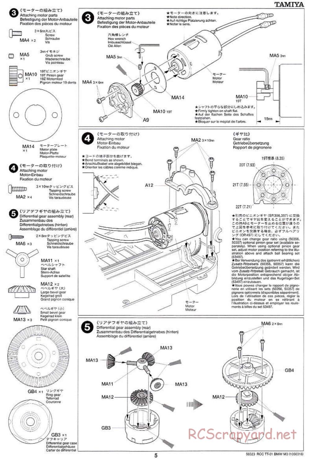 Tamiya - Schnitzer BMW M3 Sport Evo - TT-01 Chassis - Manual - Page 5