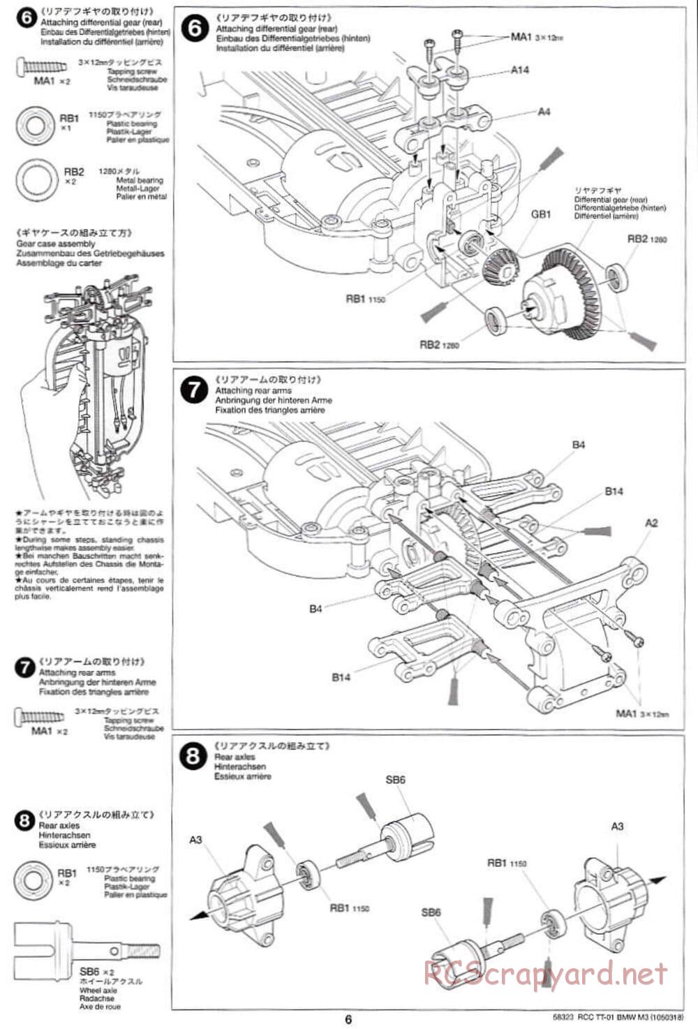 Tamiya - Schnitzer BMW M3 Sport Evo - TT-01 Chassis - Manual - Page 6