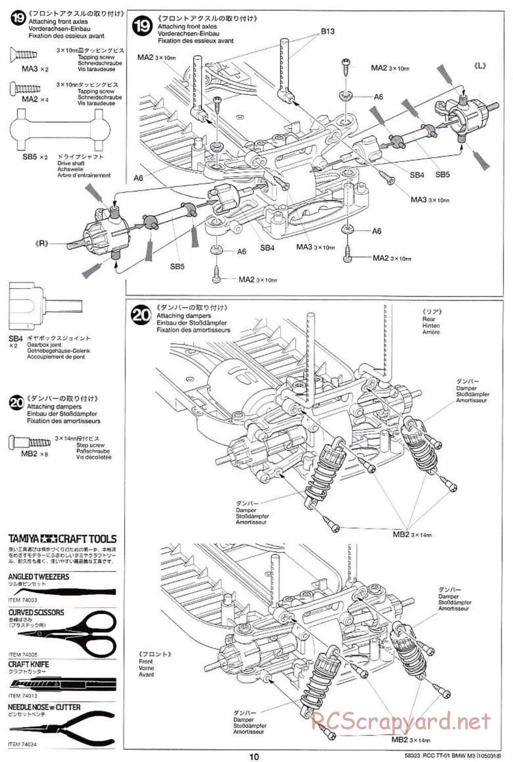 Tamiya - Schnitzer BMW M3 Sport Evo - TT-01 Chassis - Manual - Page 10