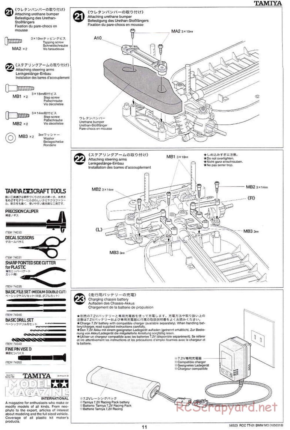 Tamiya - Schnitzer BMW M3 Sport Evo - TT-01 Chassis - Manual - Page 11