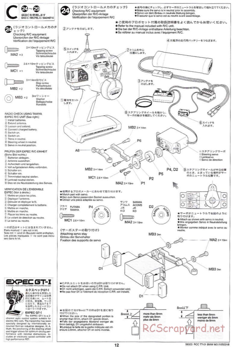 Tamiya - Schnitzer BMW M3 Sport Evo - TT-01 Chassis - Manual - Page 12
