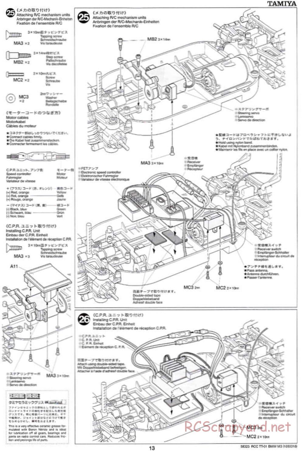 Tamiya - Schnitzer BMW M3 Sport Evo - TT-01 Chassis - Manual - Page 13