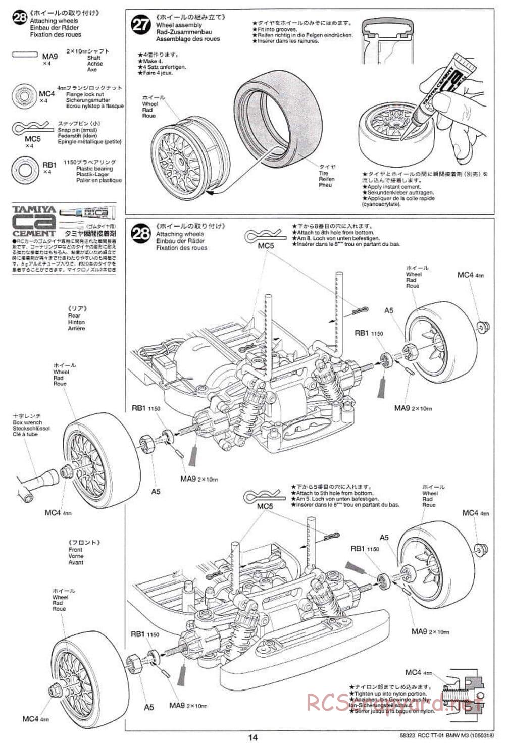 Tamiya - Schnitzer BMW M3 Sport Evo - TT-01 Chassis - Manual - Page 14