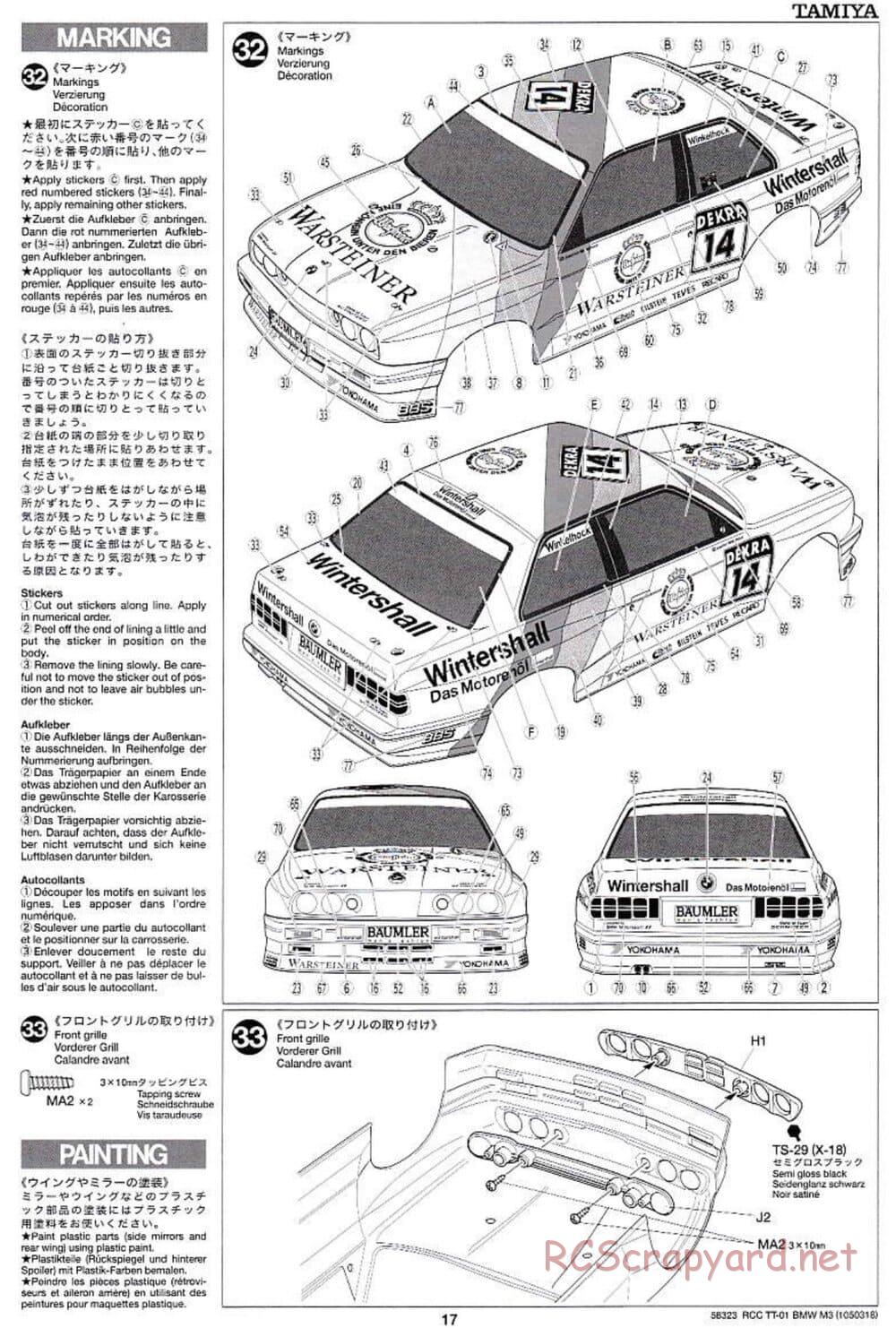Tamiya - Schnitzer BMW M3 Sport Evo - TT-01 Chassis - Manual - Page 17