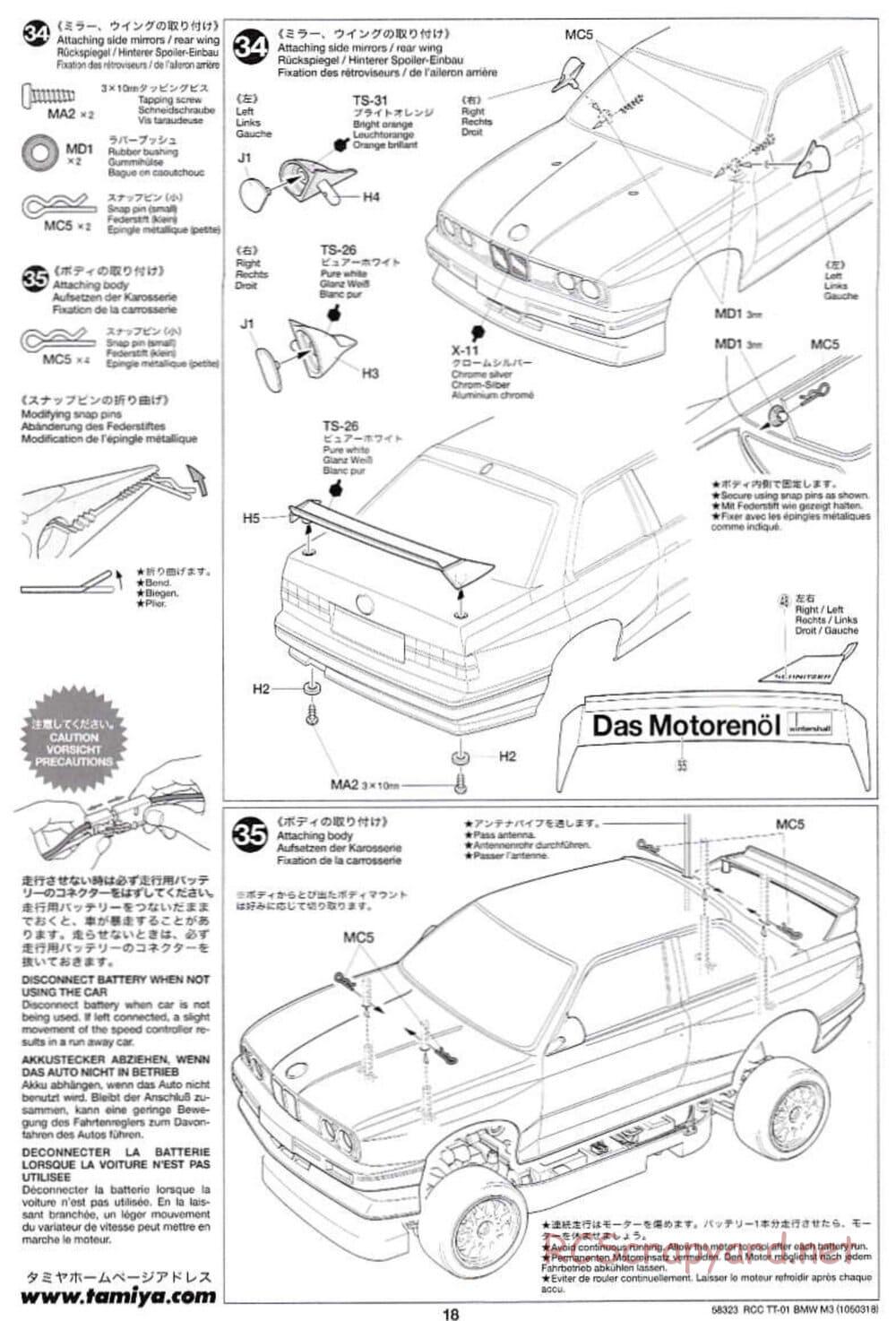 Tamiya - Schnitzer BMW M3 Sport Evo - TT-01 Chassis - Manual - Page 18