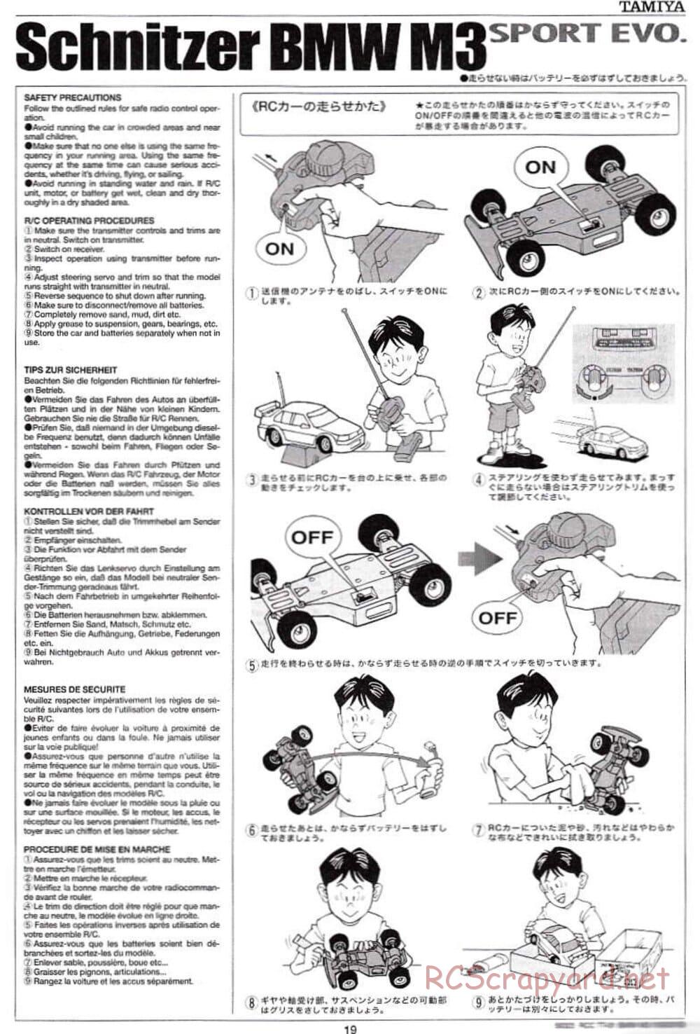 Tamiya - Schnitzer BMW M3 Sport Evo - TT-01 Chassis - Manual - Page 19