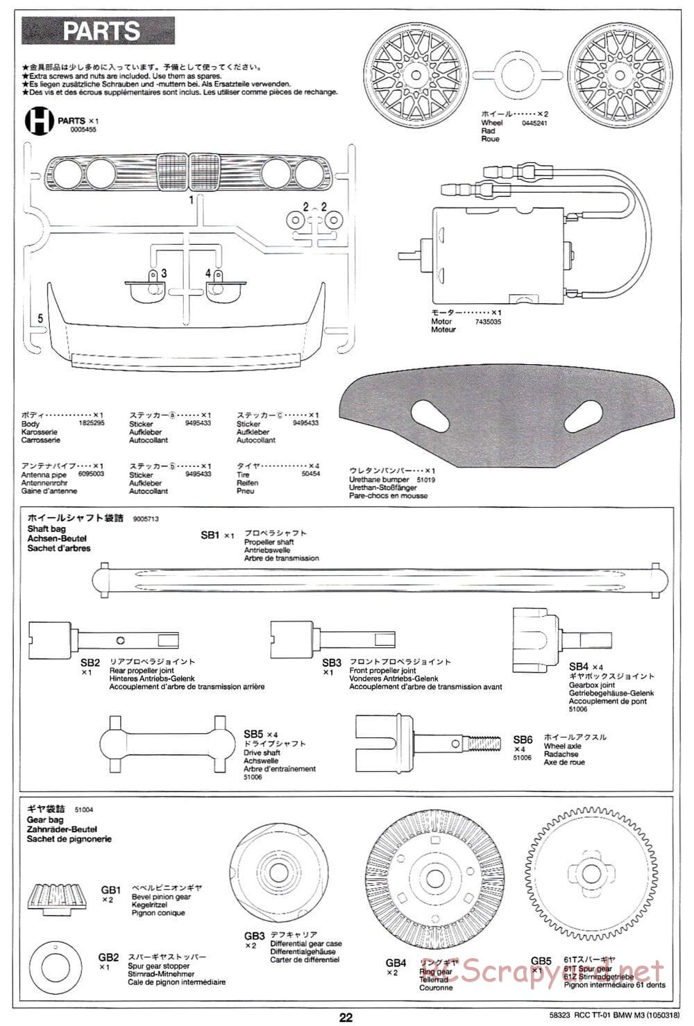 Tamiya - Schnitzer BMW M3 Sport Evo - TT-01 Chassis - Manual - Page 22