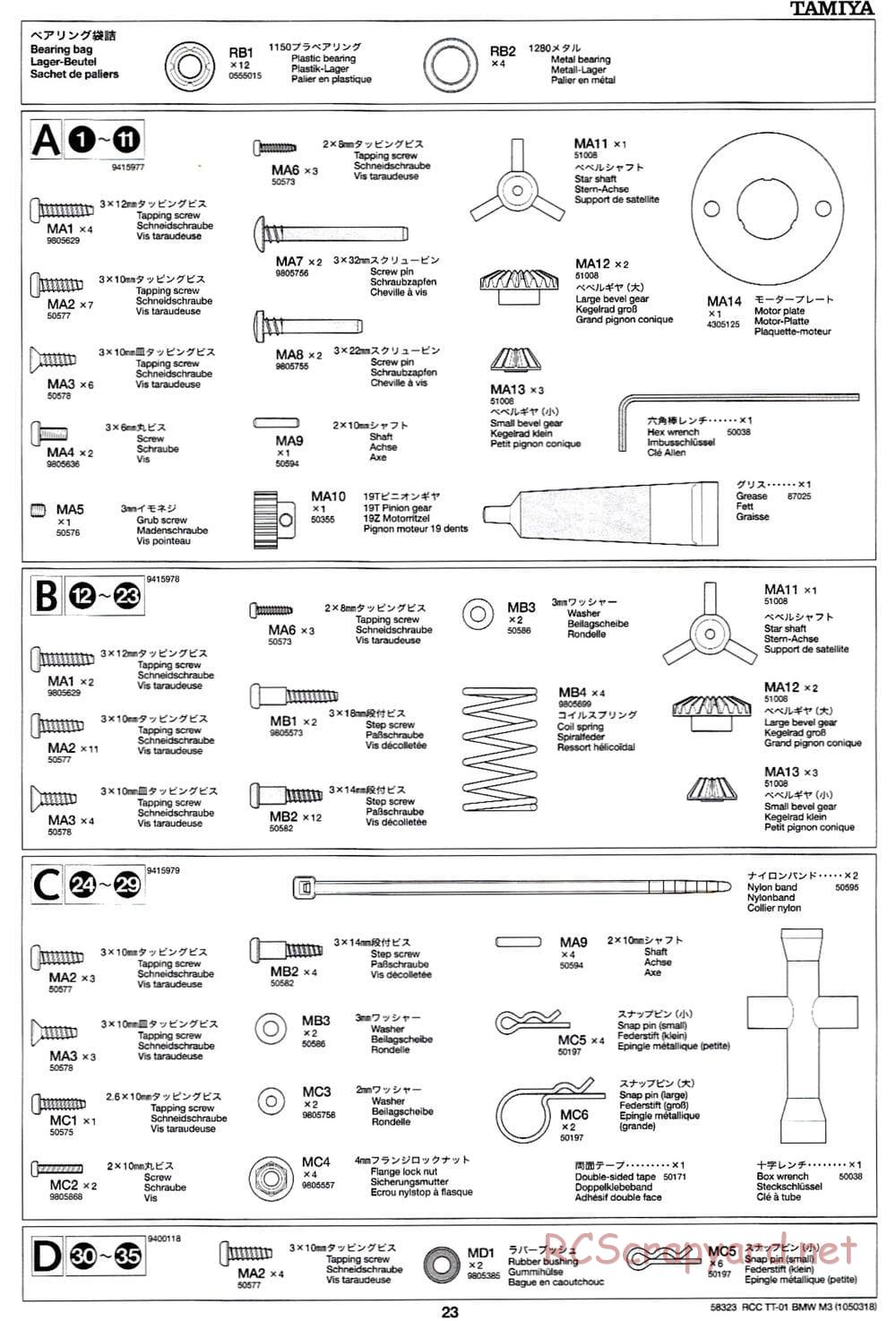 Tamiya - Schnitzer BMW M3 Sport Evo - TT-01 Chassis - Manual - Page 23