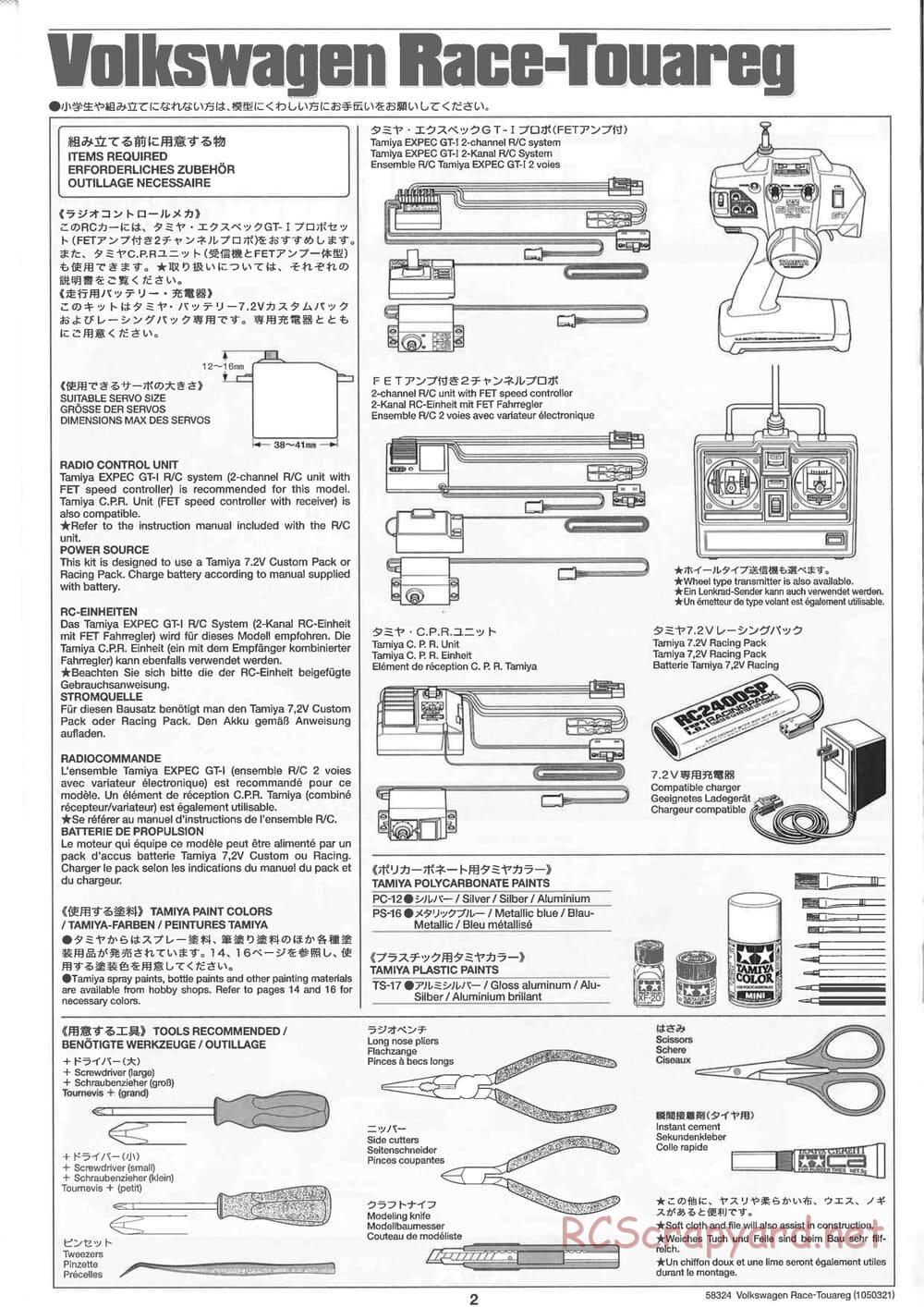 Tamiya - Volkswagen Race-Touareg - CC-01 Chassis - Manual - Page 2