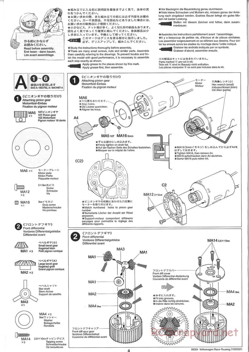 Tamiya - Volkswagen Race-Touareg - CC-01 Chassis - Manual - Page 4