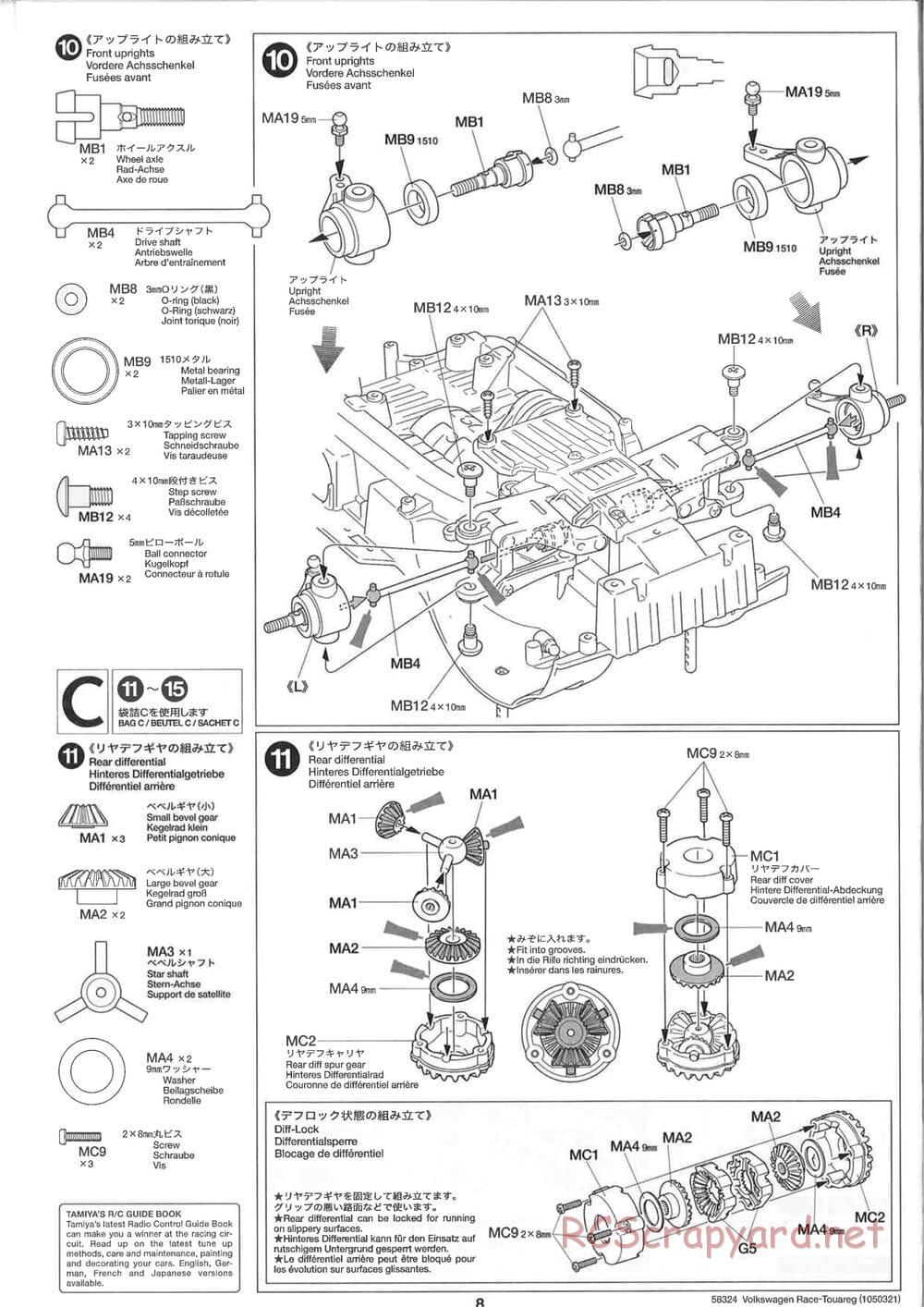 Tamiya - Volkswagen Race-Touareg - CC-01 Chassis - Manual - Page 8