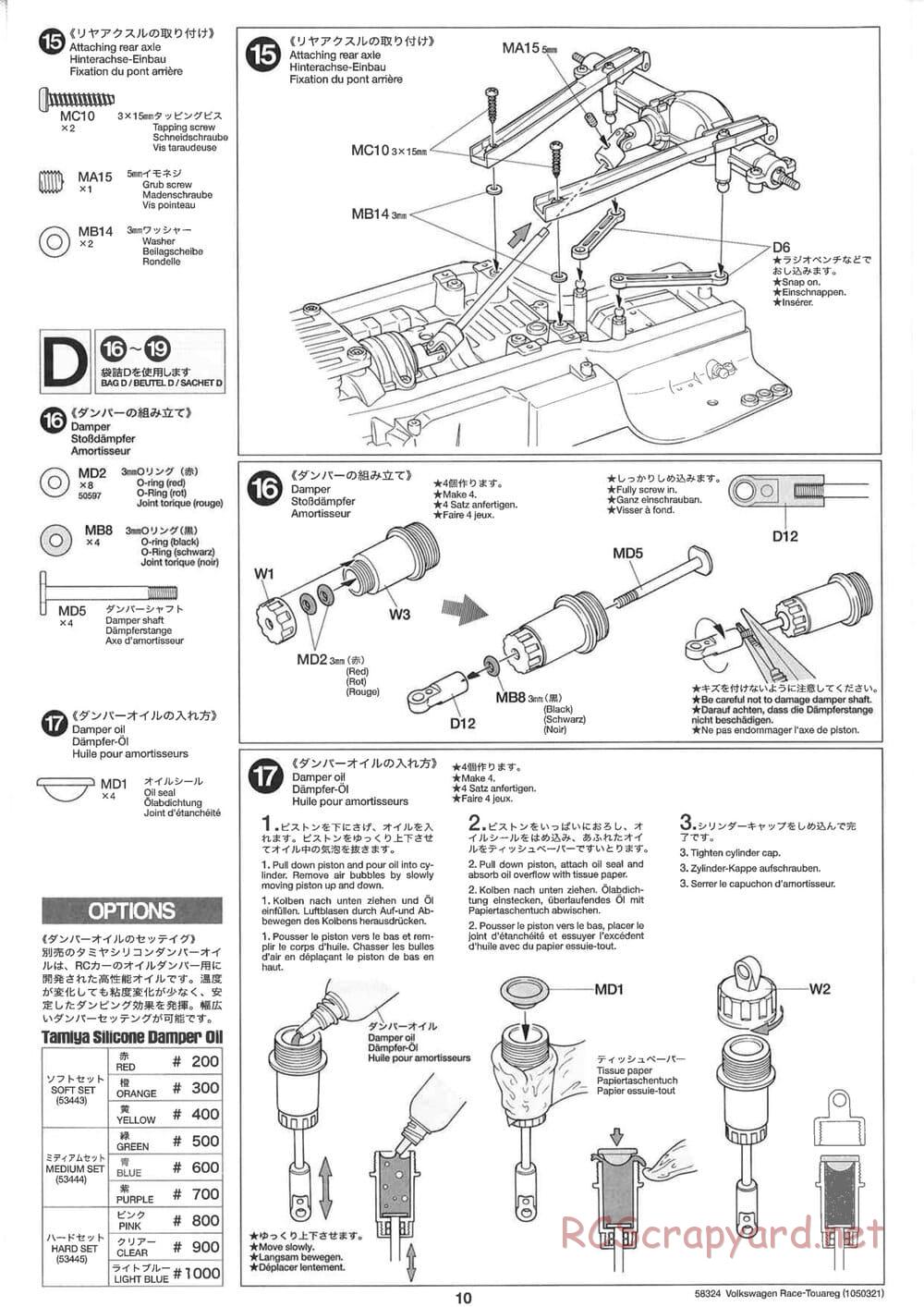 Tamiya - Volkswagen Race-Touareg - CC-01 Chassis - Manual - Page 10