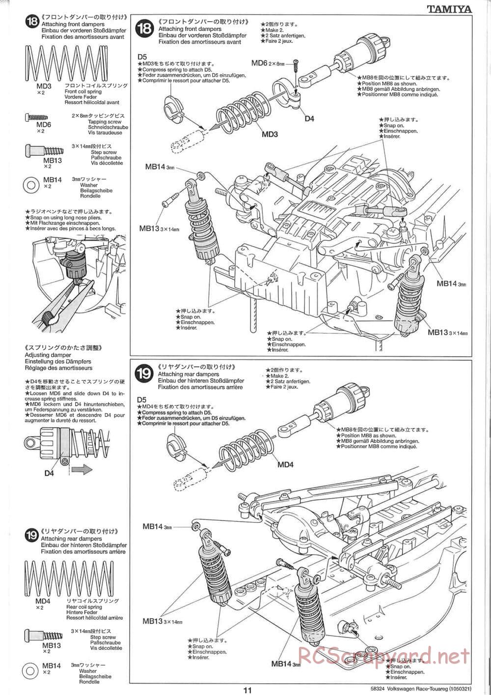 Tamiya - Volkswagen Race-Touareg - CC-01 Chassis - Manual - Page 11