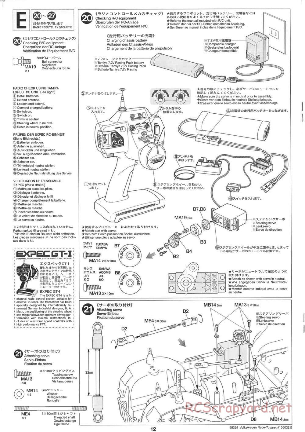 Tamiya - Volkswagen Race-Touareg - CC-01 Chassis - Manual - Page 12