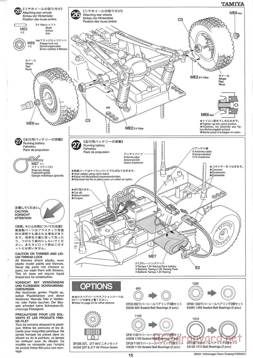Tamiya - Volkswagen Race-Touareg - CC-01 Chassis - Manual - Page 15