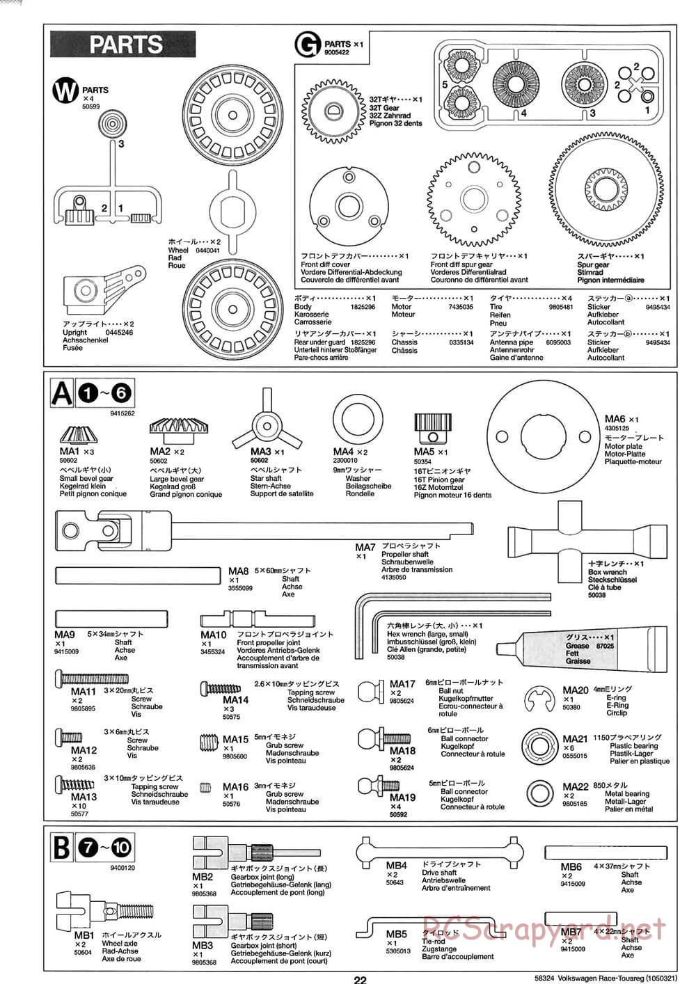 Tamiya - Volkswagen Race-Touareg - CC-01 Chassis - Manual - Page 22