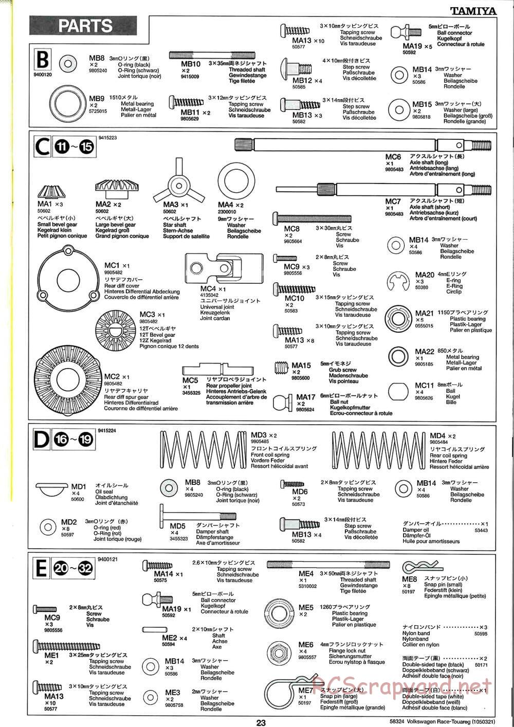 Tamiya - Volkswagen Race-Touareg - CC-01 Chassis - Manual - Page 23