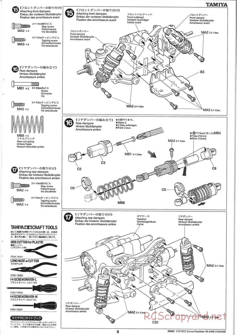 Tamiya - Eunos Roadster - M04M Chassis - Manual - Page 9