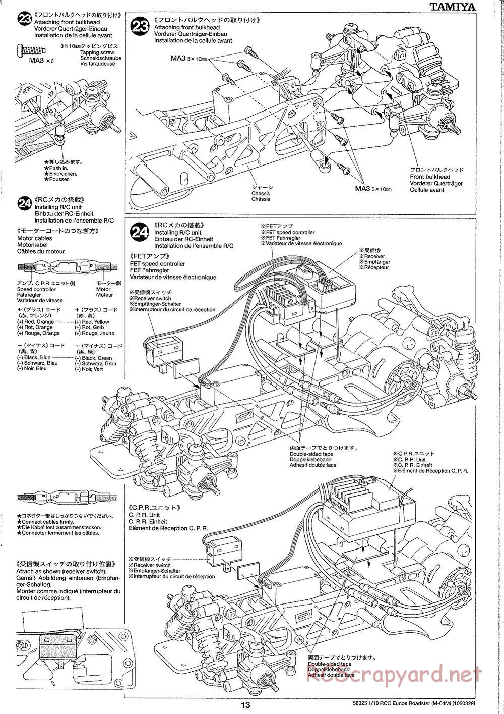 Tamiya - Eunos Roadster - M04M Chassis - Manual - Page 13