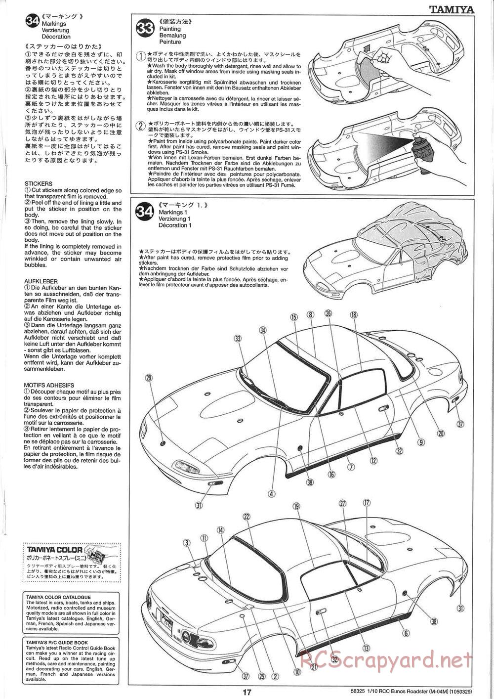 Tamiya - Eunos Roadster - M04M Chassis - Manual - Page 17