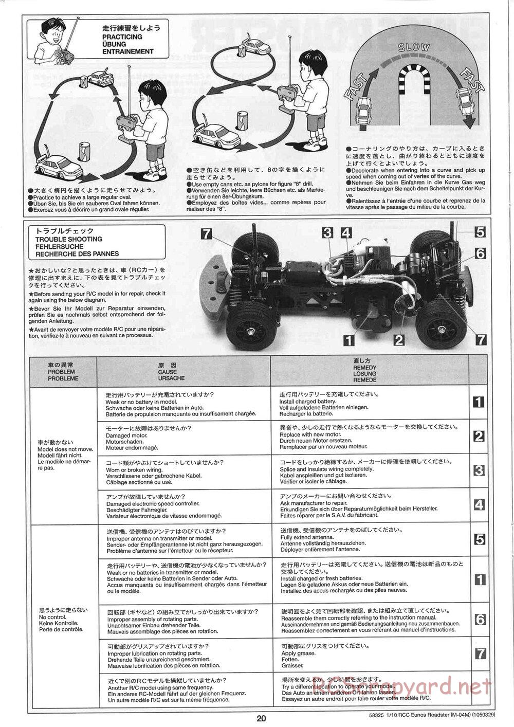 Tamiya - Eunos Roadster - M04M Chassis - Manual - Page 20
