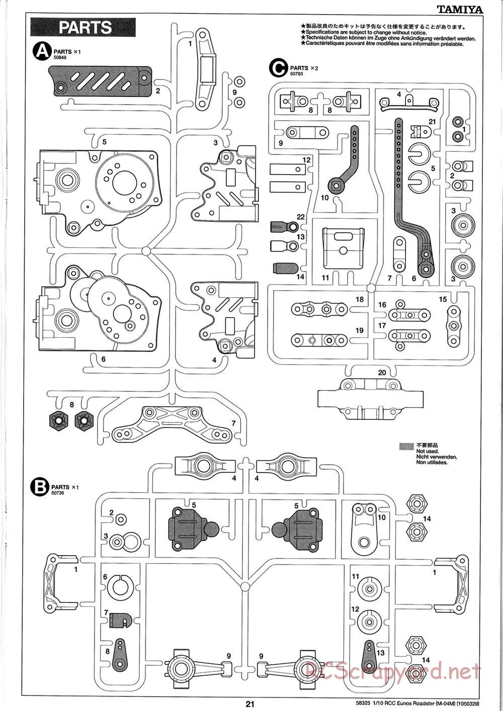 Tamiya - Eunos Roadster - M04M Chassis - Manual - Page 21