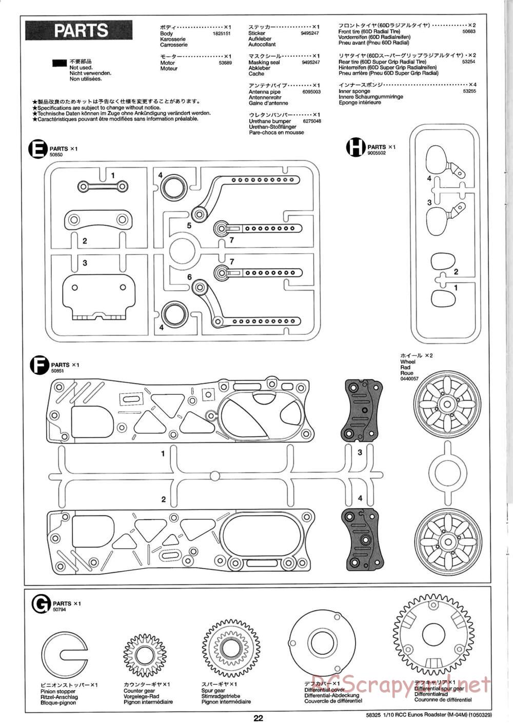 Tamiya - Eunos Roadster - M04M Chassis - Manual - Page 22