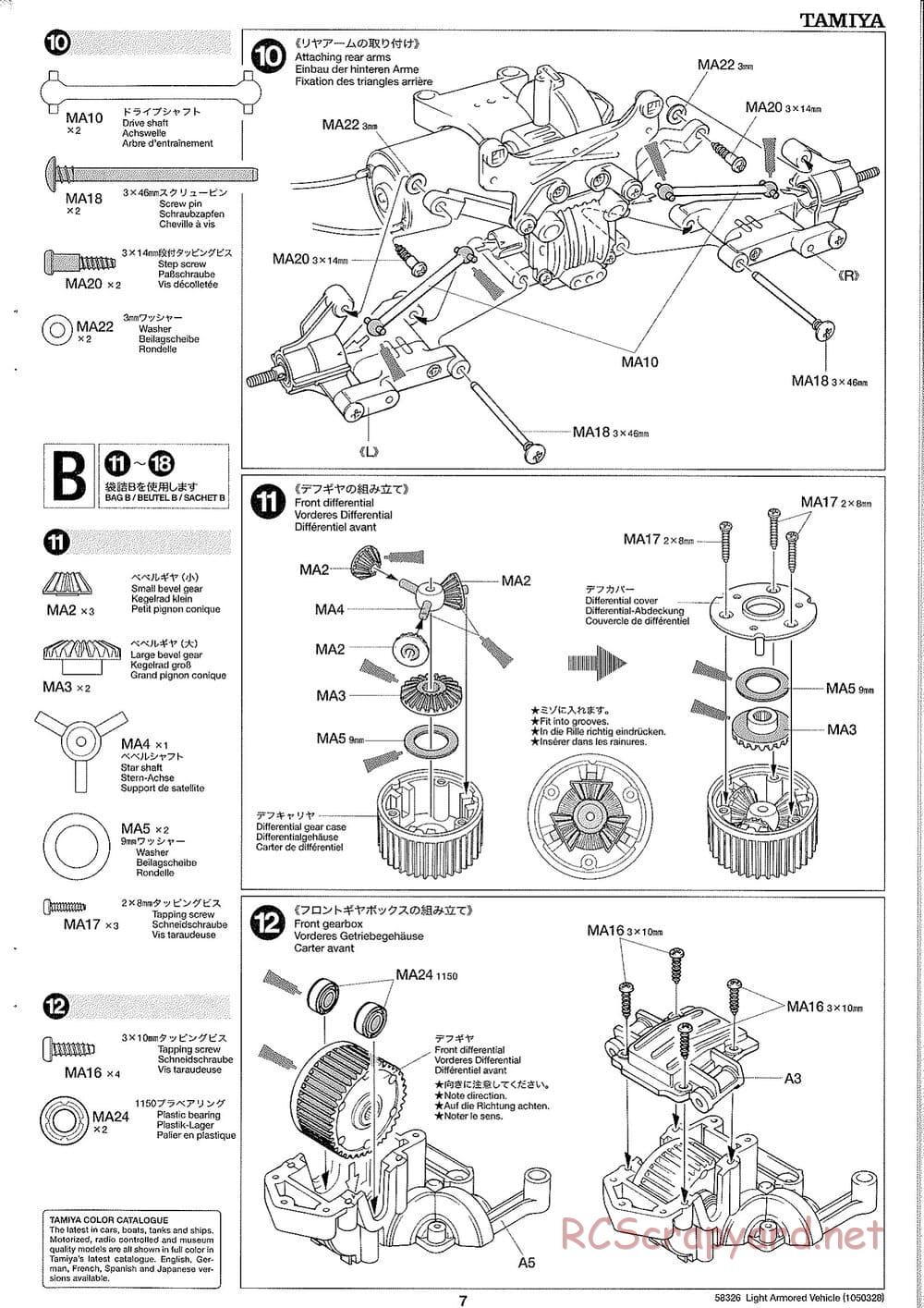 Tamiya - JGSDF Light Armored Vehicle - TA-01 Chassis - Manual - Page 7