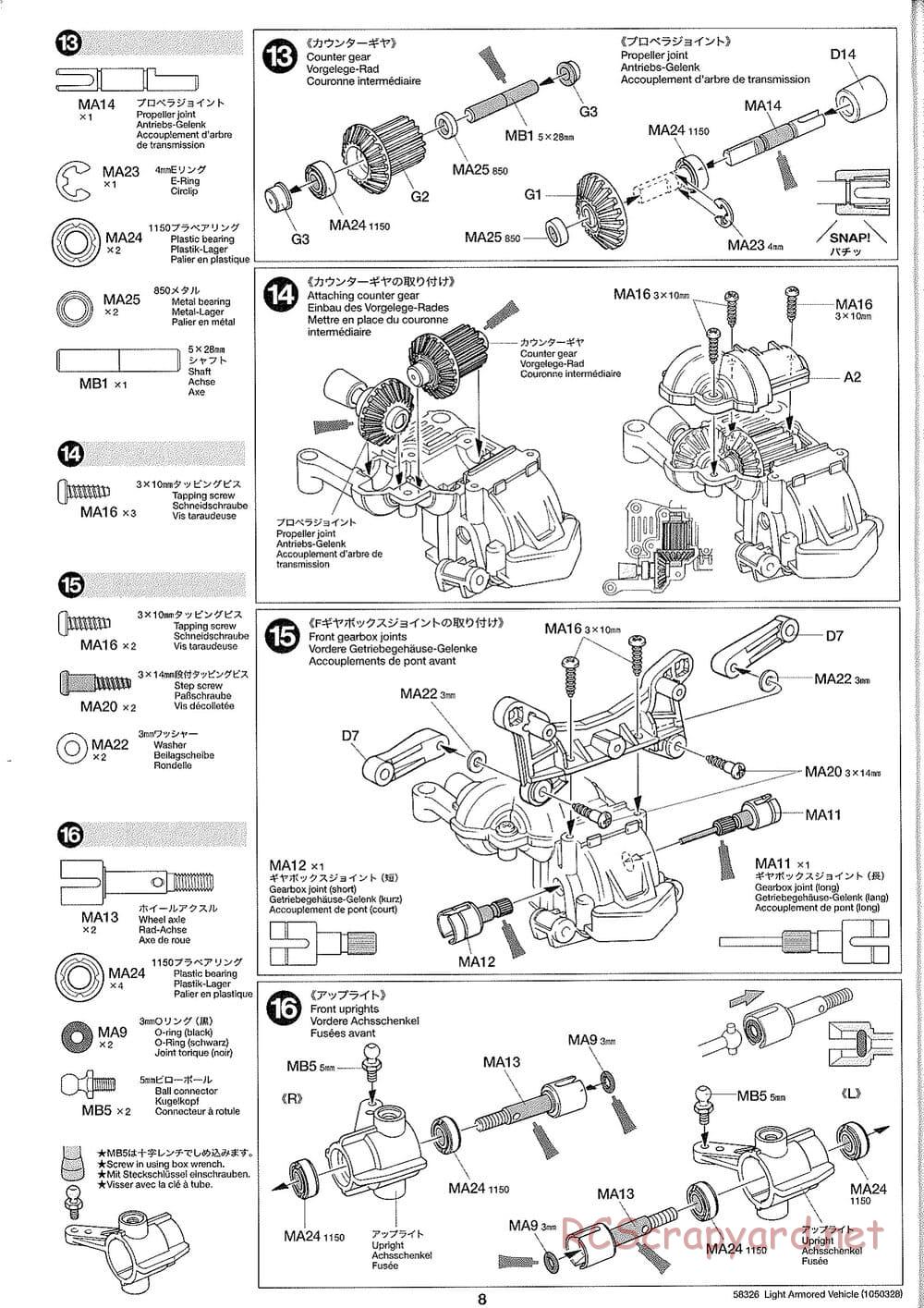 Tamiya - JGSDF Light Armored Vehicle - TA-01 Chassis - Manual - Page 8