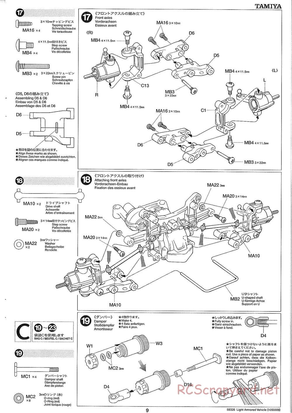 Tamiya - JGSDF Light Armored Vehicle - TA-01 Chassis - Manual - Page 9