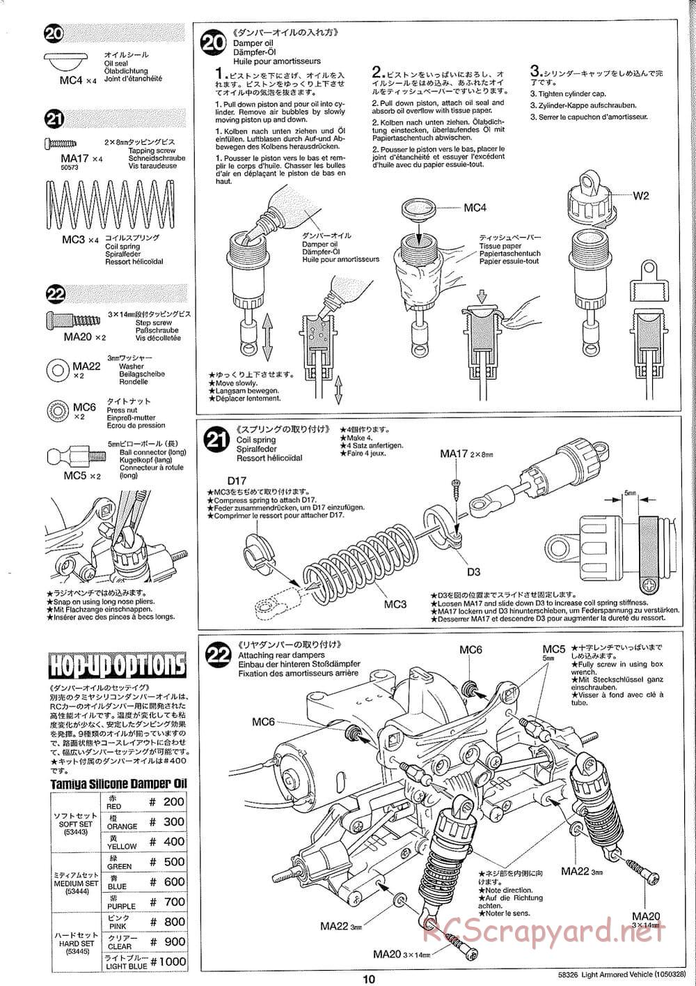 Tamiya - JGSDF Light Armored Vehicle - TA-01 Chassis - Manual - Page 10