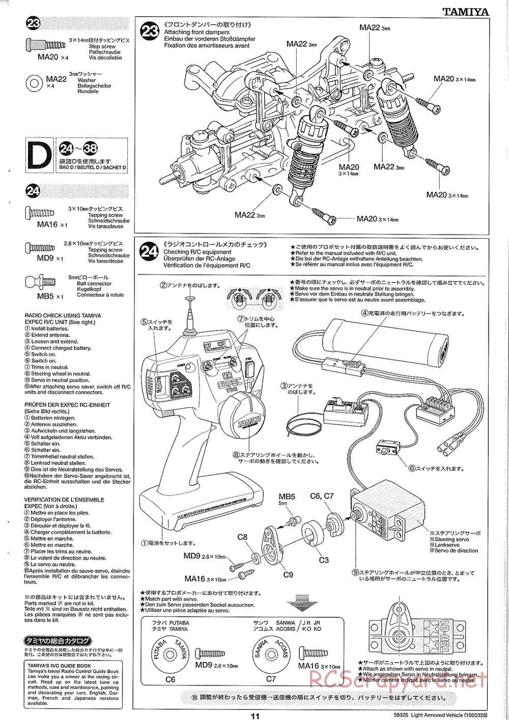 Tamiya - JGSDF Light Armored Vehicle - TA-01 Chassis - Manual - Page 11