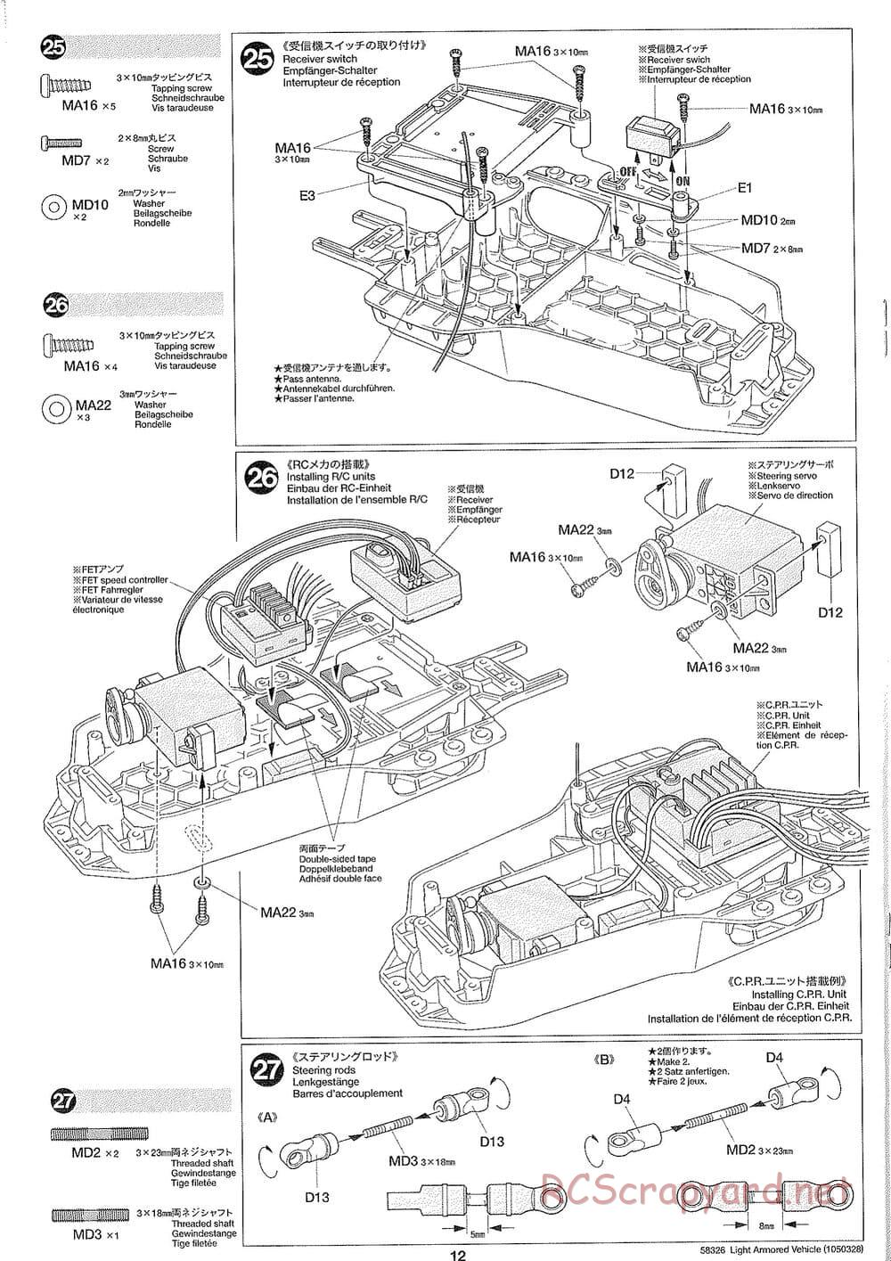 Tamiya - JGSDF Light Armored Vehicle - TA-01 Chassis - Manual - Page 12