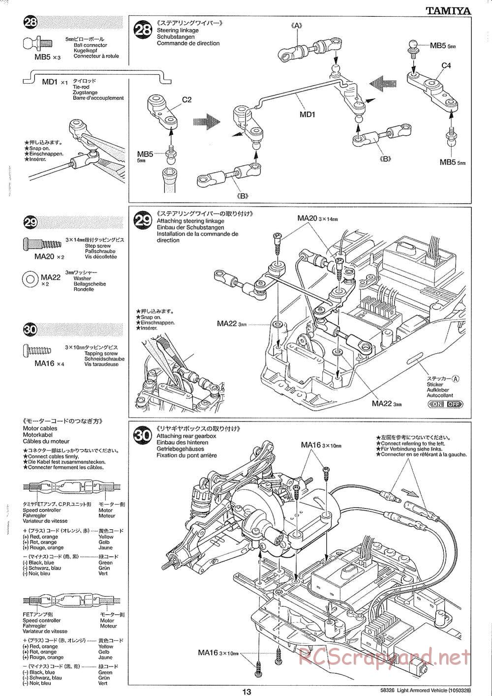 Tamiya - JGSDF Light Armored Vehicle - TA-01 Chassis - Manual - Page 13