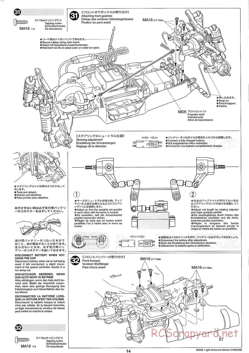 Tamiya - JGSDF Light Armored Vehicle - TA-01 Chassis - Manual - Page 14