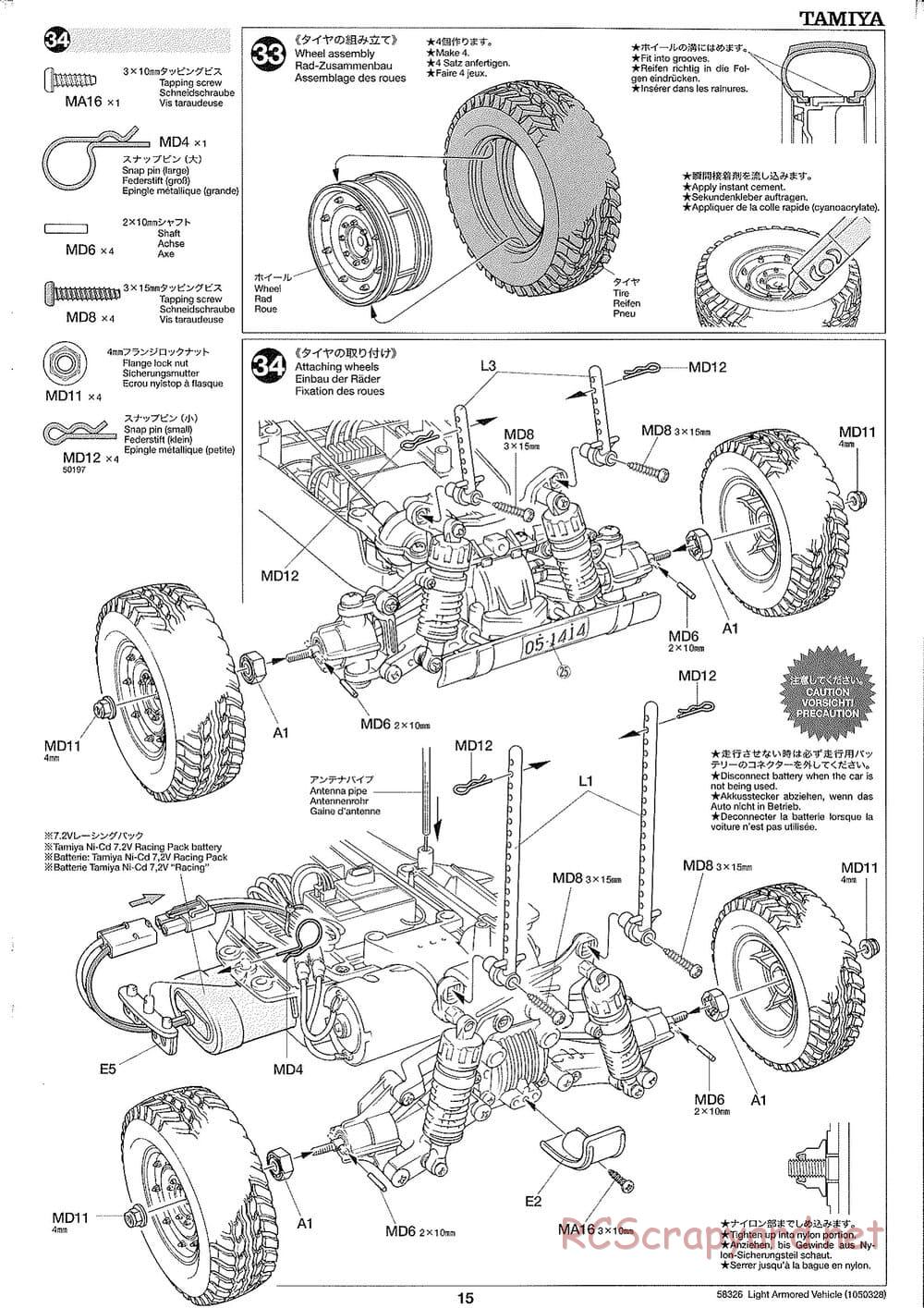 Tamiya - JGSDF Light Armored Vehicle - TA-01 Chassis - Manual - Page 15