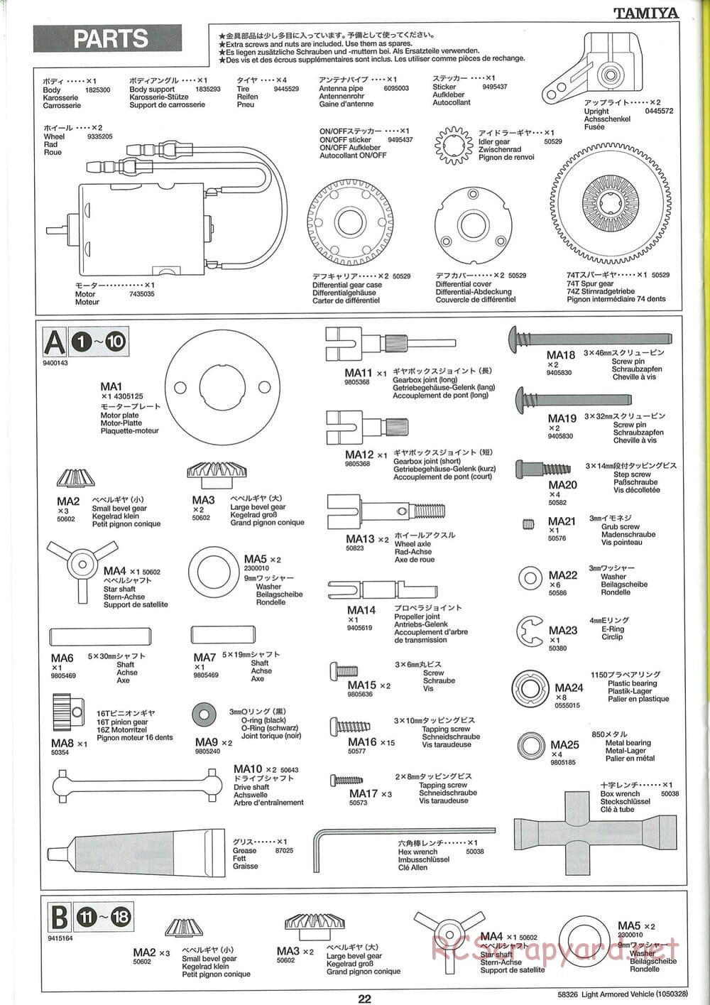 Tamiya - JGSDF Light Armored Vehicle - TA-01 Chassis - Manual - Page 22