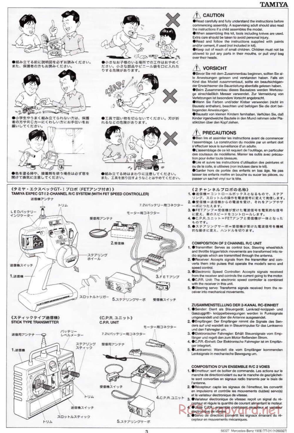 Tamiya - Mercedes Benz 190E Evo.II AMG - TT-01 Chassis - Manual - Page 3