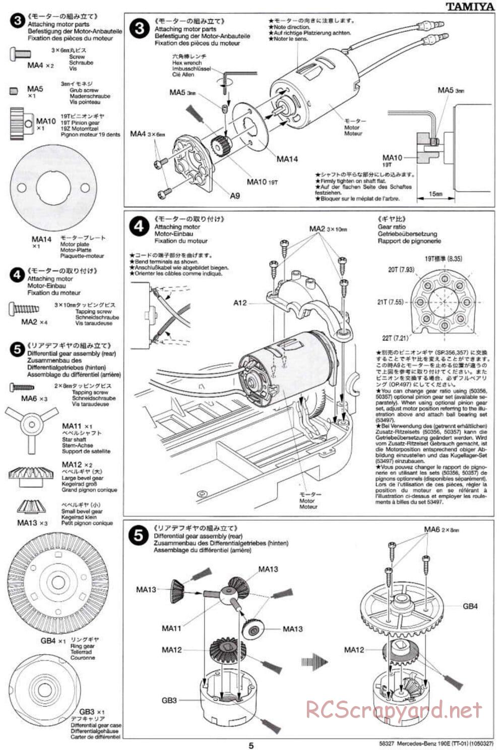 Tamiya - Mercedes Benz 190E Evo.II AMG - TT-01 Chassis - Manual - Page 5